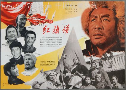 愛知教育大学艺术文凭证书